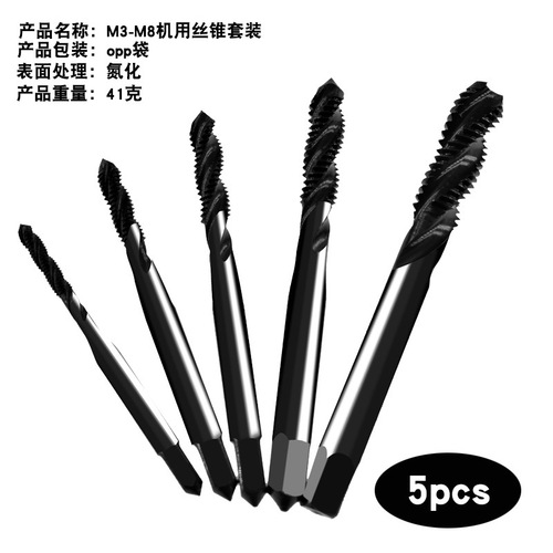 High-speed steel tap with black nitriding M3-M12 spiral tap for tapping national standard coarse thread spiral tap wholesale