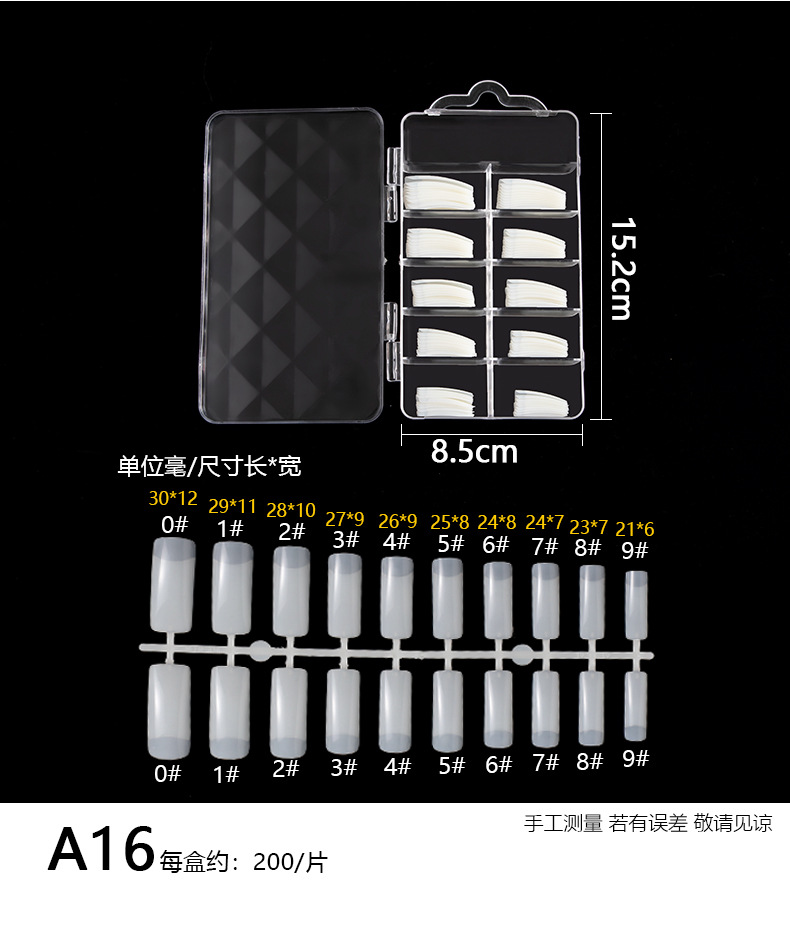 0010(3)-恢复的_07