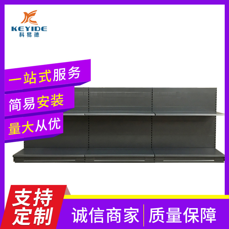 厂家供应 单面黑色展示架 批发小型货架 金属超市货架