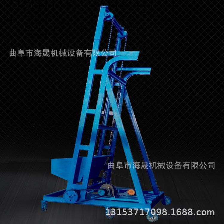移动垂直翻斗式上料机 自动倒料提料机 沙子环链单斗提升机
