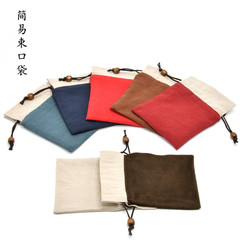 Tea Ceremony Cup, Jianzhan Mug, Drawstring Pouch for Collectibles, Jewelry, and Accessories—Customizable Logo-Printed Storage Bag for Gifts