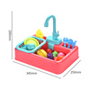 Family realistic electric kitchen, automatic toy play in water