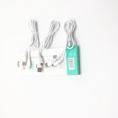 米洛临高品质闪充手机充电线适用于苹果安卓乐视手机5A快充数据线|ms