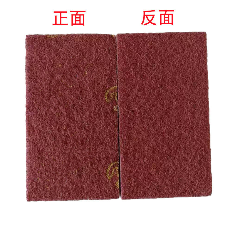 一键复制_20200820151310