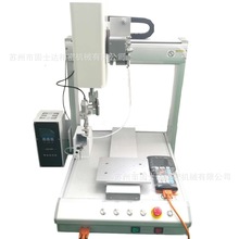 USB���^��TYPE-C�����}�_�ቺ���^�����^ �Ԅӻ��O��