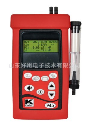便携式烟气分析仪KM945