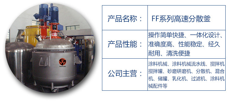 9012719294_144426322_02