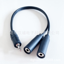 ���C���^3.5mm����һ�ֶ�Y�����l�� 3.5mm���^�D��ĸ�^���L��