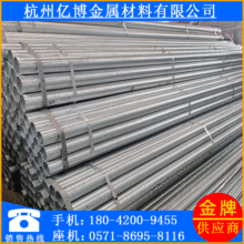 㽭  lNDN100 150 Ѱl A  \ \ˮ