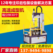 �S�ҬF؛�����b�Cе ����w�Y��ȫ�ԄӸ��ٺ�����߅���ͼ��ЙCе