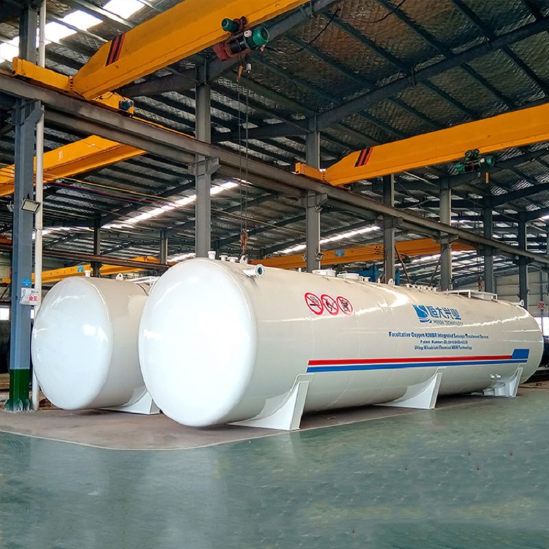 AO and oxygen MBR membrane biological reactor hospital sewage…