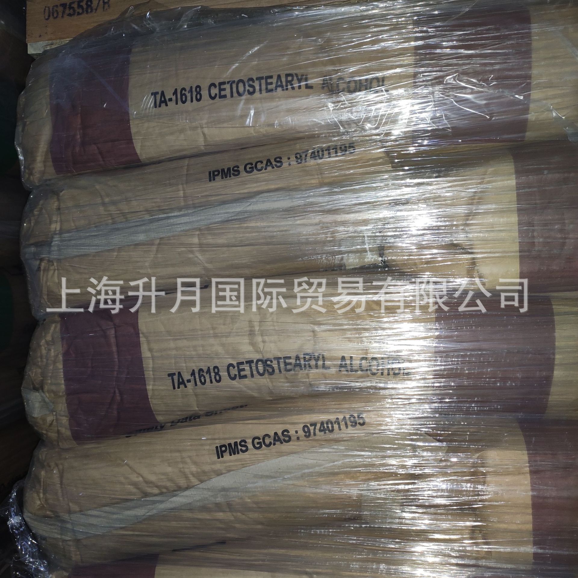 宝洁十六十八醇