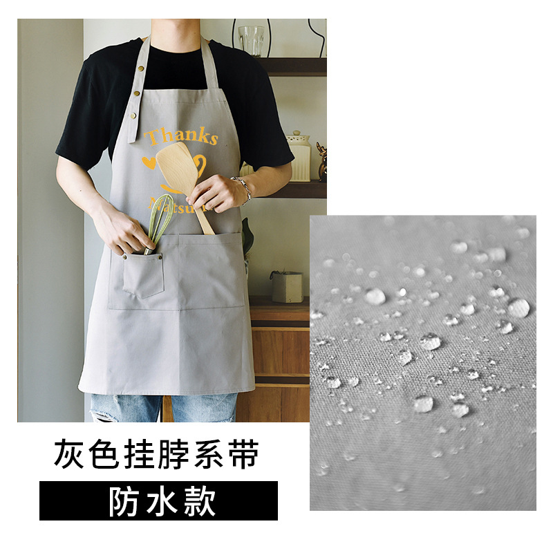 Cocina del hogar de las mujeres de la cintura de cocina a prueba de aceite a prueba de agua ropa de trabajo de moda coreana babero adulto delantal de cocina hombres