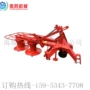 后置自动农业圆盘拖拉机
