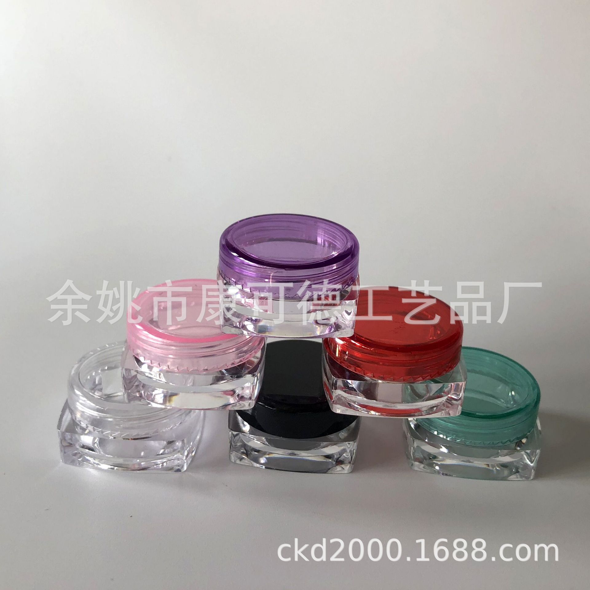 供应3g小膏霜盒 余姚3ml 膏霜盒,方底，眼影盒，面霜盒，膏霜盒