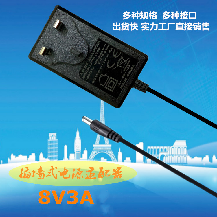 微信图片 (6)_副本_副本_副本