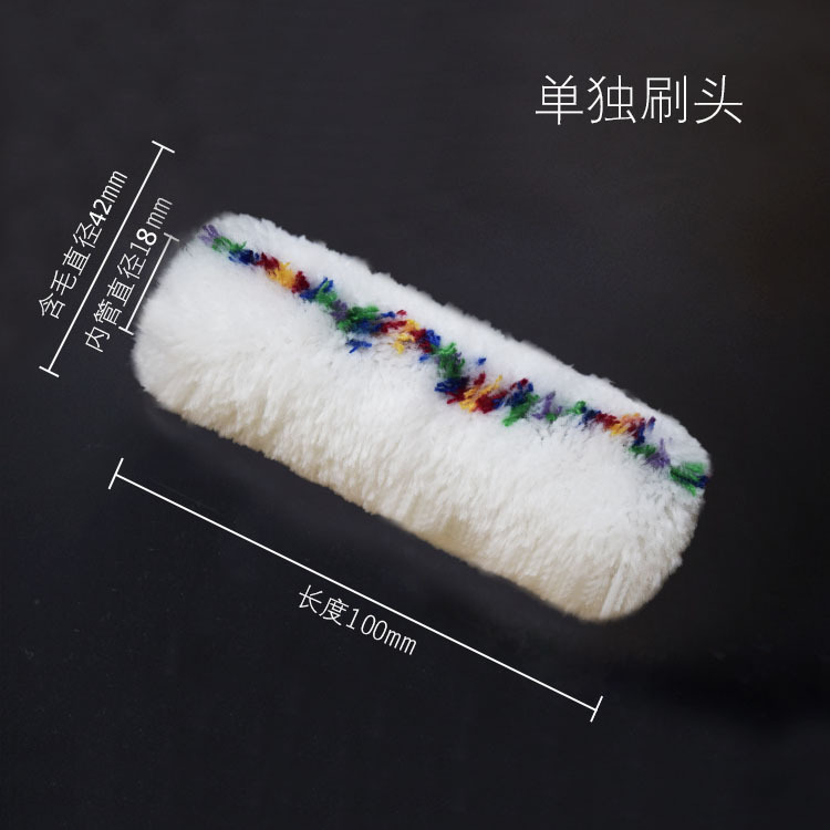 4�绨�߹�Ͳˢ��ë��ë��������С��о����ëĴָ��Ͳ���º�����