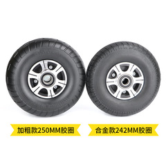 Solid rubber wheels, 10-inch heavy-duty alloy hand truck, tiger cart, puncture-resistant tires