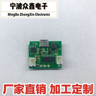 USBLȾ· a· ư PCBAaS