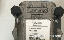 ����DANFOSS����SNP2/6DC031+SNP1/4.3DSC41+SNP1/1.2DSC01