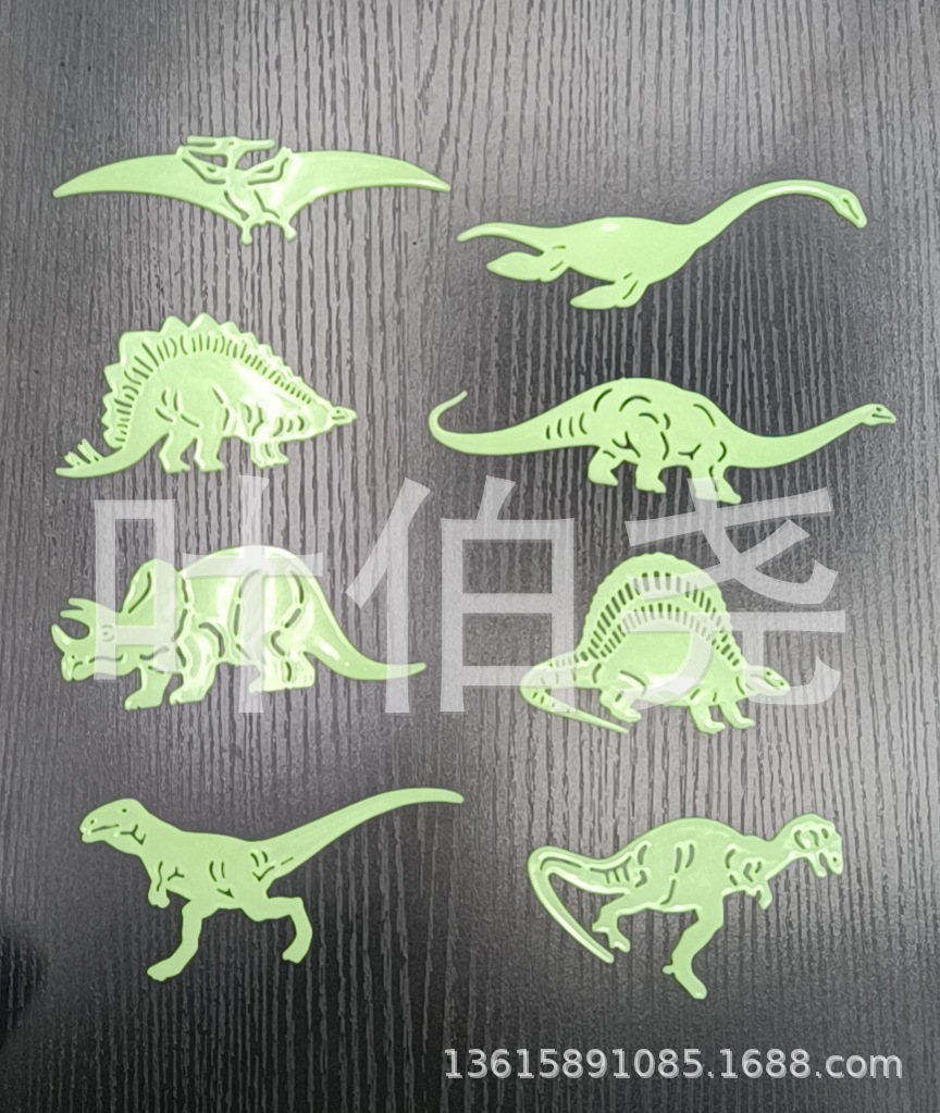 wx_camera_1593655305408