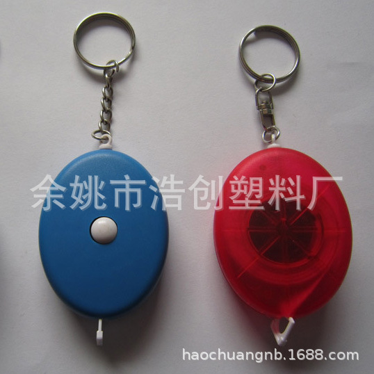 椭圆形PVC皮卷尺钥匙扣 迷你鸡蛋形状玻璃纤维软尺带促销礼品赠品