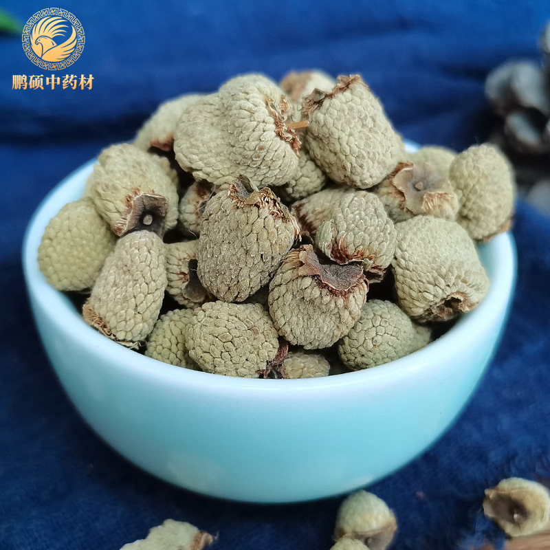 浙江覆盆子 覆盆子干 复盆子茶 干货覆盆子果干散装批发|ru