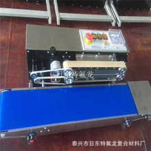 ��ڙC�F����Ƥ���ط����ߜز��� PU�X�Ύ��X�͎�ţ��V�ǎ�
