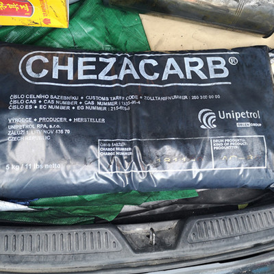 捷克导电炭黑AC80［天一］ 橡胶用特导电碳黑 原装进口产品