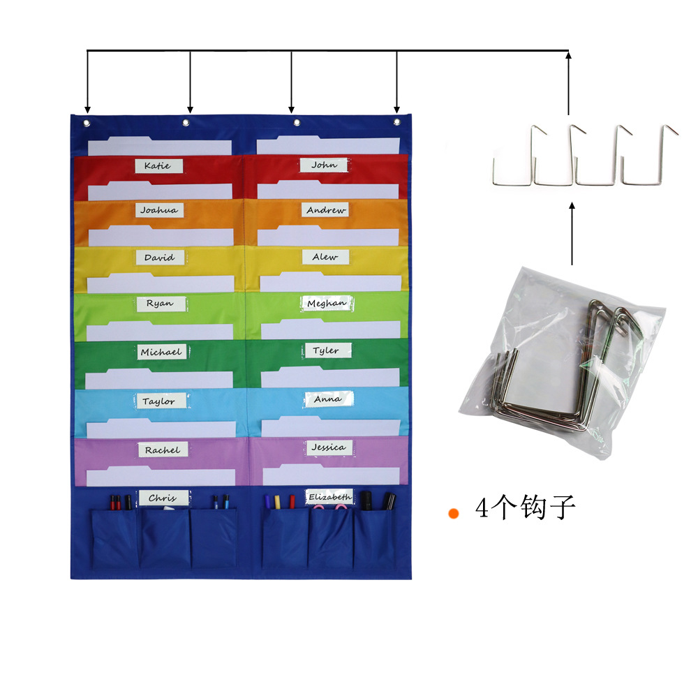 16彩色口袋挂袋44444