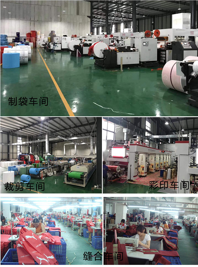 现货热压无纺布袋