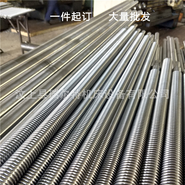 厂家直供木工机械用 45#钢非调质钢精密梯形丝杠 质优价廉