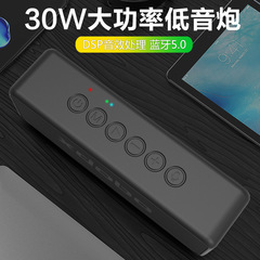 XDOBO Happy Treasure X5 Outdoor Portable Waterproof Bluetooth Speaker Subwoofer Wholesale Factory Direct Sale