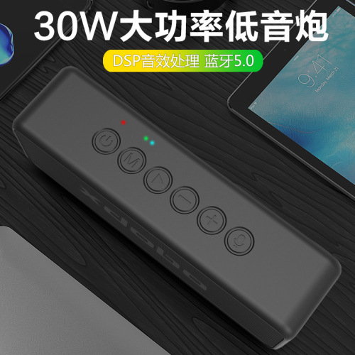 XDOBO Happy Treasure X5 Outdoor Portable Waterproof Bluetooth Speaker Subwoofer Wholesale Factory Direct Sale