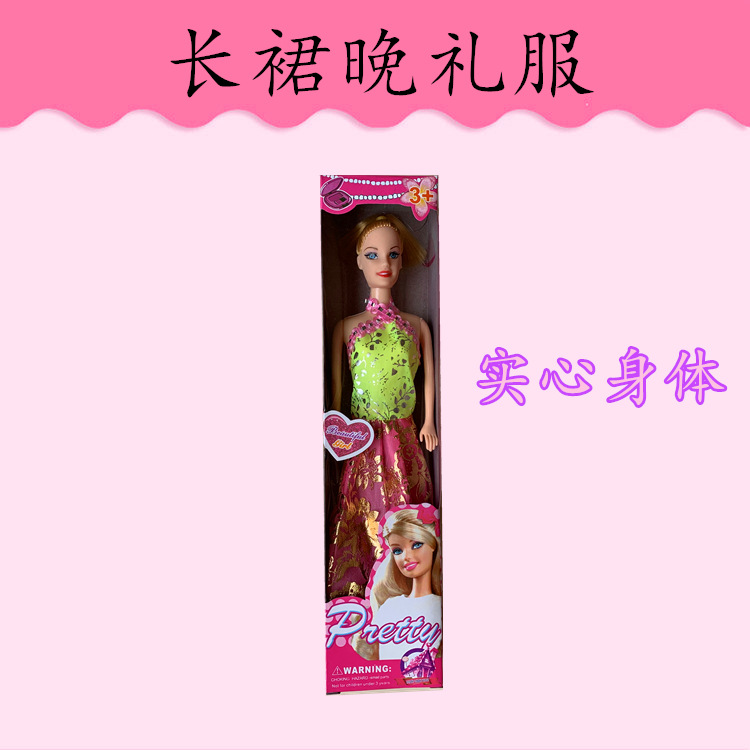IMG_3894_副本_副本.jpg