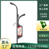 伟澳5G无线网络智慧广播一键报警除霾环境检测视频监控智慧路灯|ms