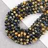 Beads, 4-12mm