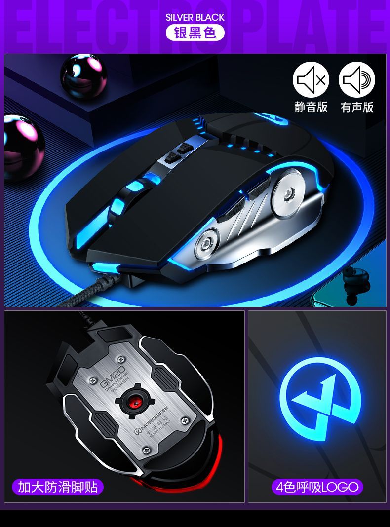 GM20&mdash;广告图_05