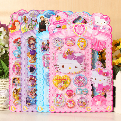 亿奇儿童注水贴纸摇动水贴画摇摇乐幼儿园奖品益智早教玩具宝石贴|ms