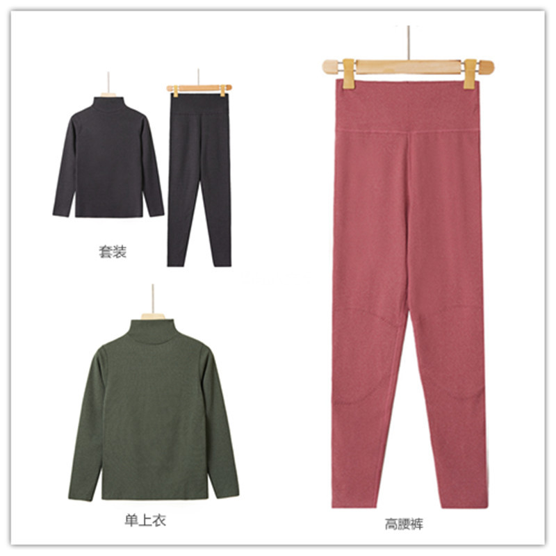 Xpress cut lady keep warm Thread Fleece Autumn coat Waist Qiuku High collar Base coat Long sleeve trousers suit