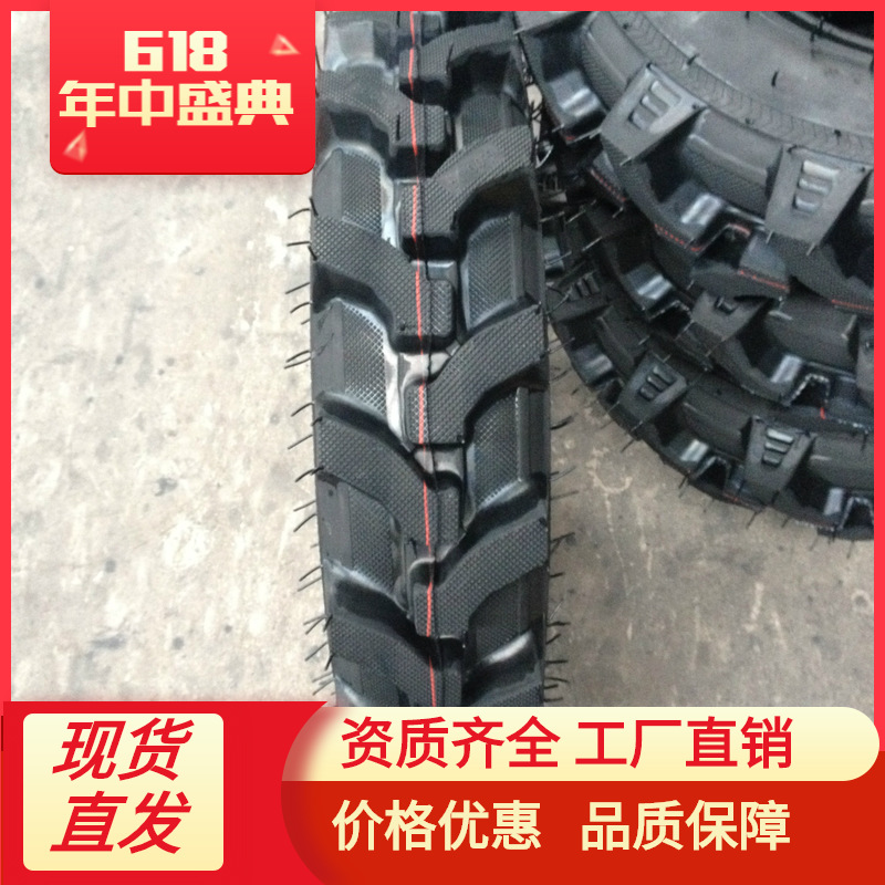 轮胎厂家直供 农用斜交轮胎600-14  质优价廉 耐磨