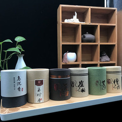 Cross-border agarwood small plate incense for Buddha sandalwood incense, agarwood mugwort black agarwood indoor incense wholesale from street stalls