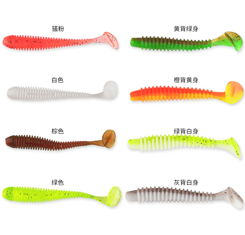 8 Colors Soft Paddle Tail Fishing Lures Fresh Water Bass Swimbait Tackle Gear