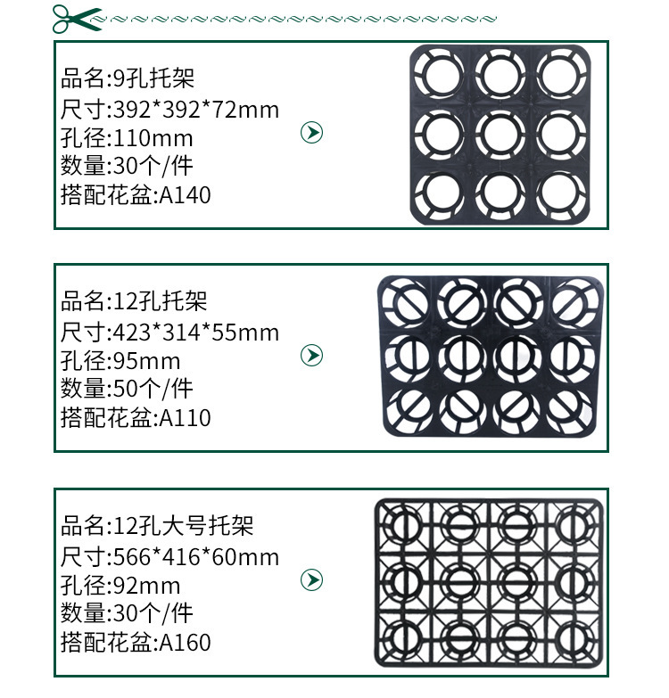 详情-12214972382_1845966516.jpg