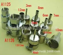 12����850���L���L�������Ο��L��̨�����L������L�����