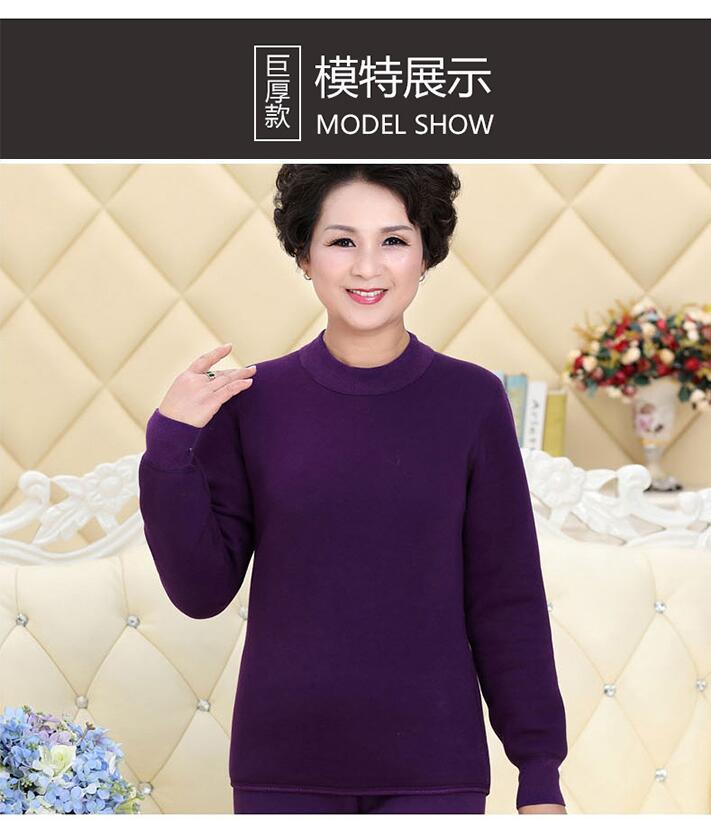 QQ图片20200905203321