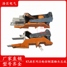 KTJ5-100A�|�^�MKTJ5-160A͹݆�������|�^����