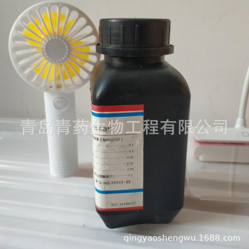 ���������������� AR 500g/ƿ CAS��1317-61-9