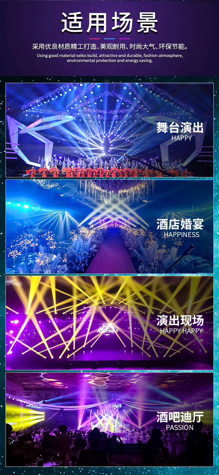 O1CN01Zc8Zza1dT8IKFMY6k_!!2723