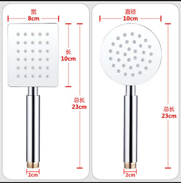 QQ图片20201117212348